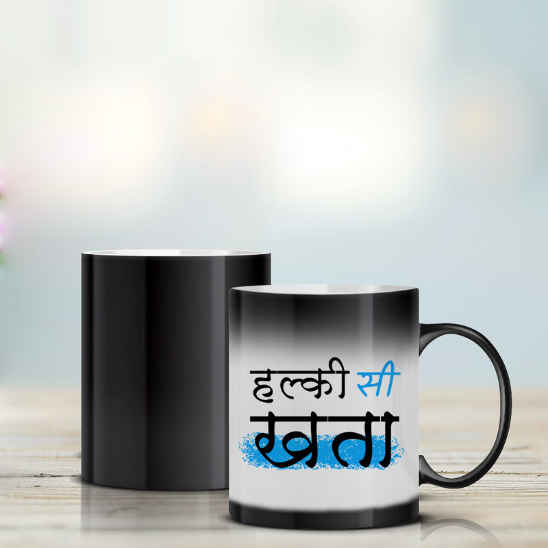 “Halki Si Khata” - Magic Mug