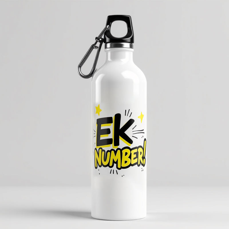 "Ek Number!" Sipper - by CA Amit Mahajan
