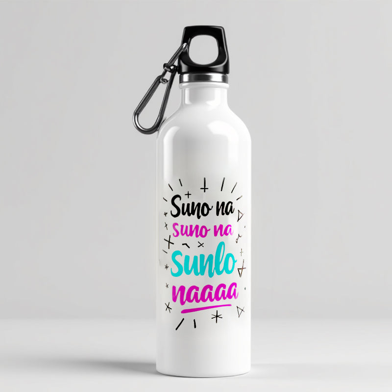 "Suno na Suno na, Sunlo Naaaaa" Sipper - by CA Hardik Manchanda
