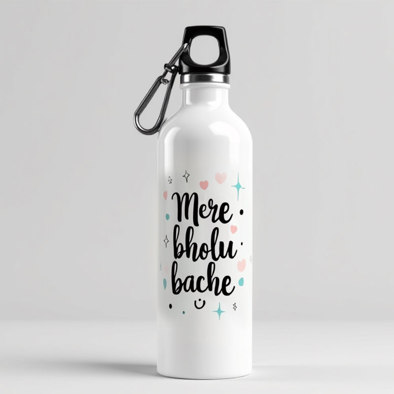 "Mere Bholu Bache" Sipper - by CA Hardik Manchanda