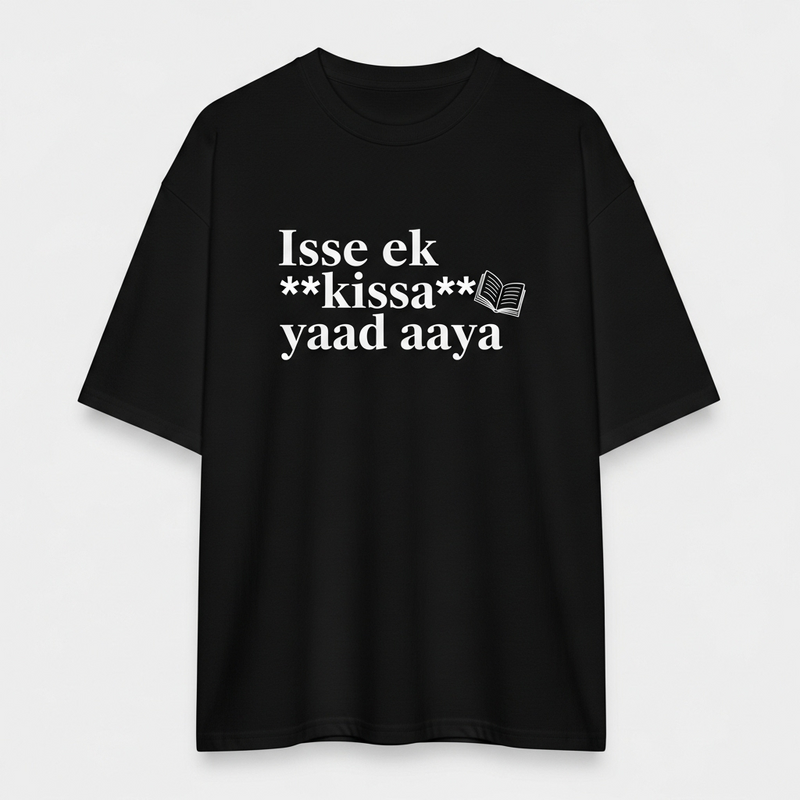 "Isse Ek Kissa Yaad Aaya" T-Shirt - by CS Arjun Chabra