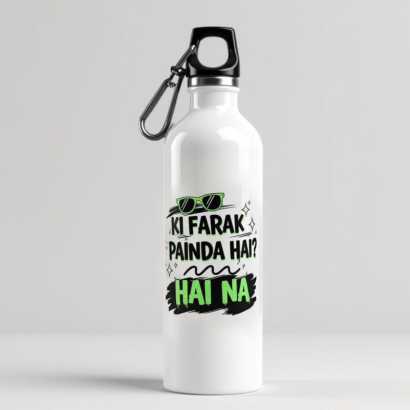 "Ki Farak Painda Hai? Hai Na" Sipper - by Prof. Karan Kumar
