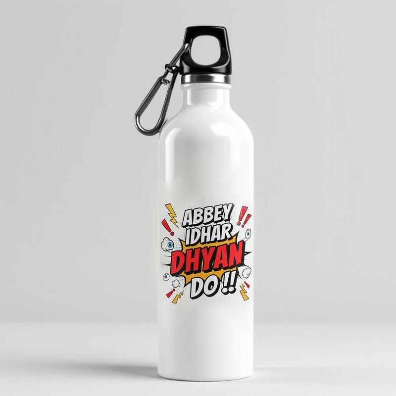 "Abbey Idhar Dhyan Do !!" Sipper - by Prof. Karan Kumar