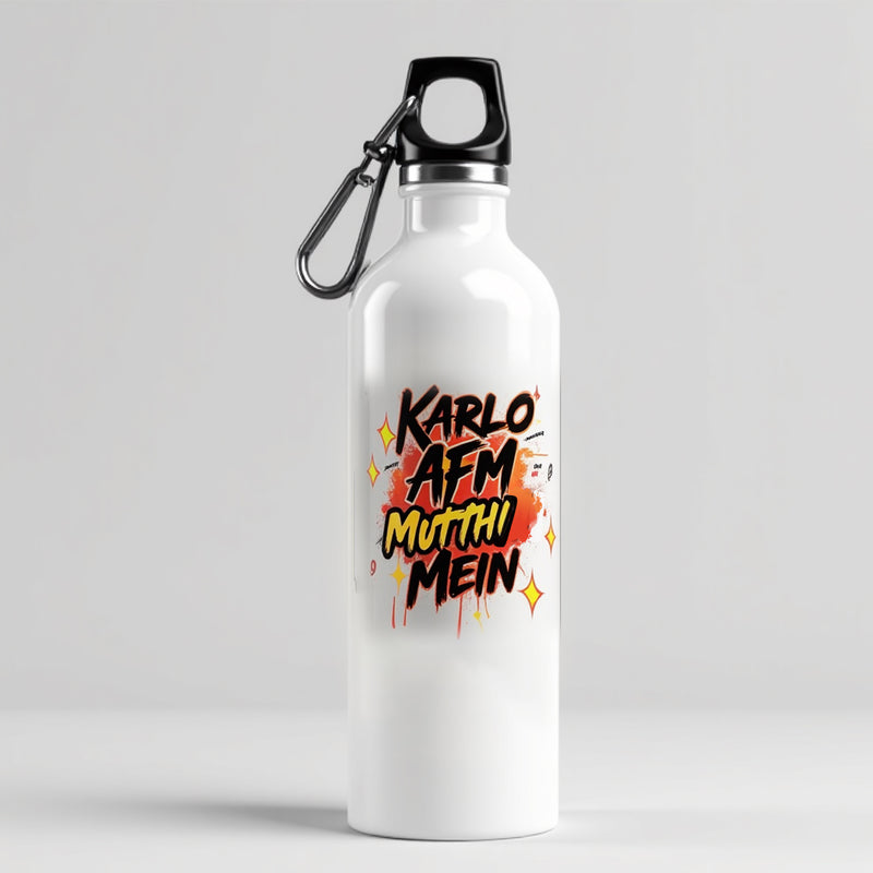 “Karlo AFM Mutthhiii Mein” Sipper - by CA Sankalp Kanstiya