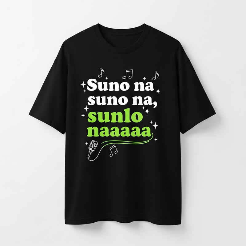 "Suno Na Suno Na, Sunlo Naaaaa" T-Shirt - by CA Hardik Manchanda