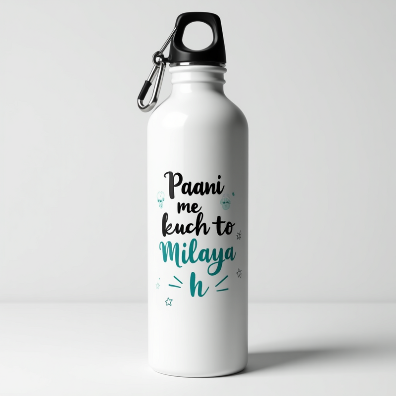 "Paani Me Kuch To Milaya h!" Sipper - by Hardik Manchanda