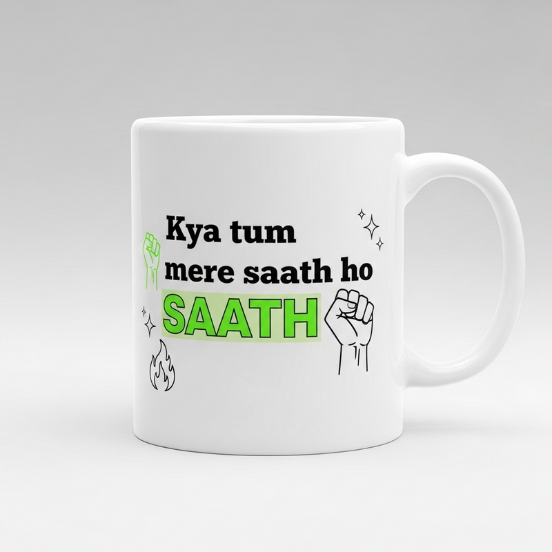 "Kya Tum Mere Saath Ho" Mug - by CA Arjun Chabra