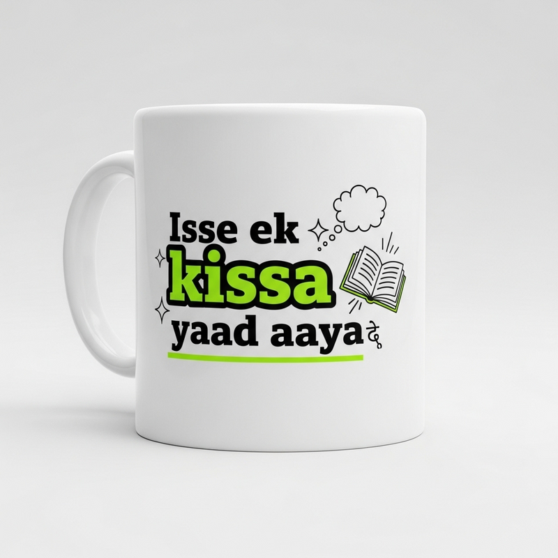 "Isse Ek Kissa Yaad Aaya" Mug - by CS Arjun Chabra
