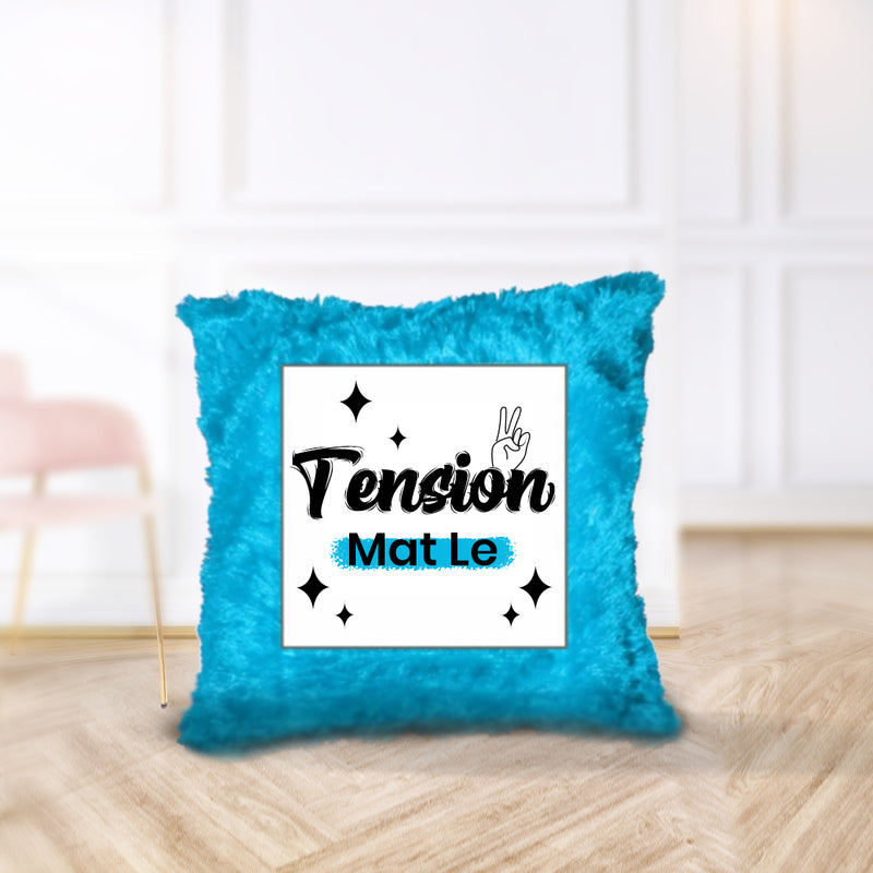 “Tension Mat Le” Cushion - by Prof. Sanjay Appan