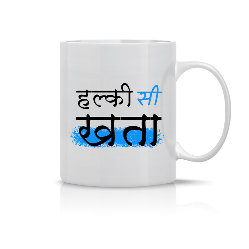 "Halki Si Khata" - Mug