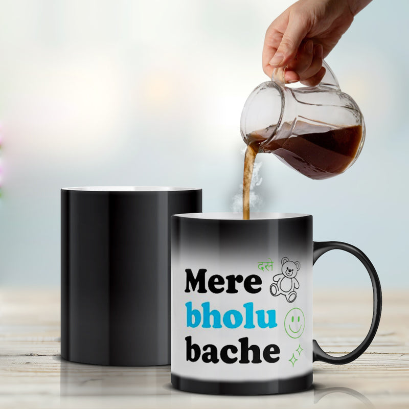 “Mere Bholu Bache” Magic Mug - by CA Hardik Manchanda