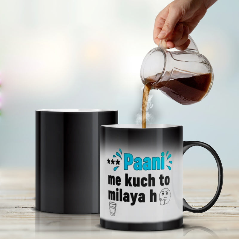 “Paani me kuch to milaya h” Magic Mug - by CA Hardik Manchanda