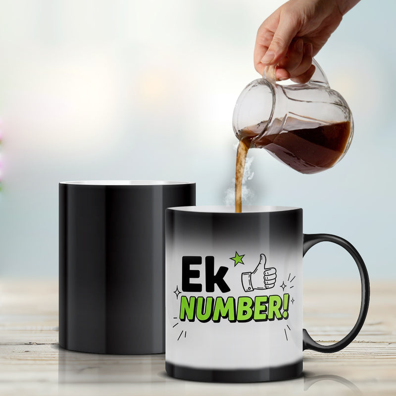“Ek Number!” Magic Mug - by CA Amit Mahajan